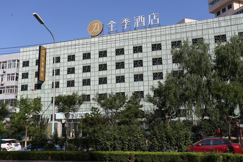Ji Hotel Dongzhimen Pechino Esterno foto